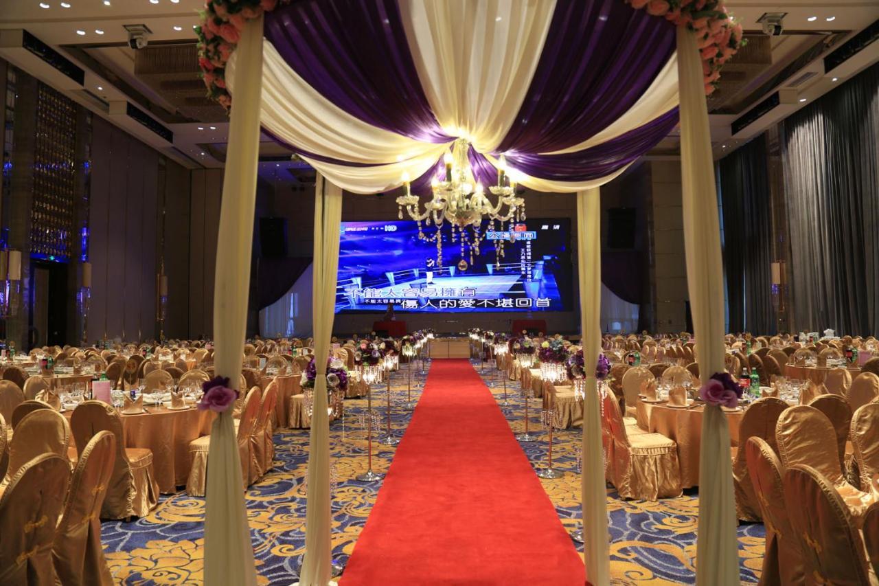 Guangzhou Changfeng Gloria Plaza Hotel ภายนอก รูปภาพ
