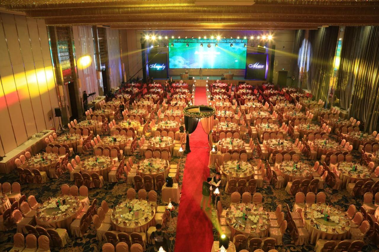 Guangzhou Changfeng Gloria Plaza Hotel ภายนอก รูปภาพ