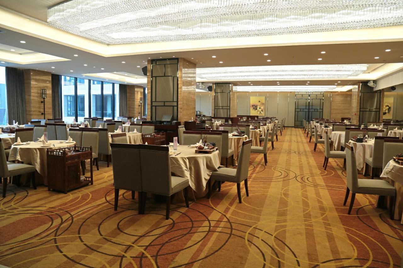 Guangzhou Changfeng Gloria Plaza Hotel ภายนอก รูปภาพ
