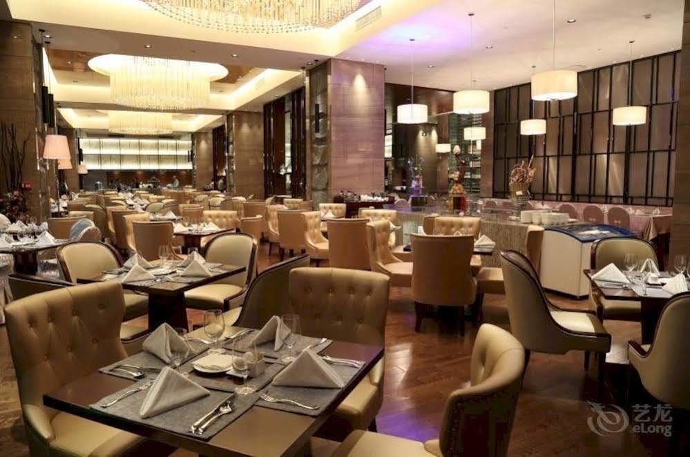 Guangzhou Changfeng Gloria Plaza Hotel ภายนอก รูปภาพ